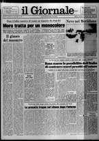 giornale/CFI0438327/1976/n. 22 del 27 gennaio
